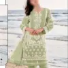 Zarqash D. No 216 Organza  Wholesale Pakistani Readymade Salwar Suit Catalog